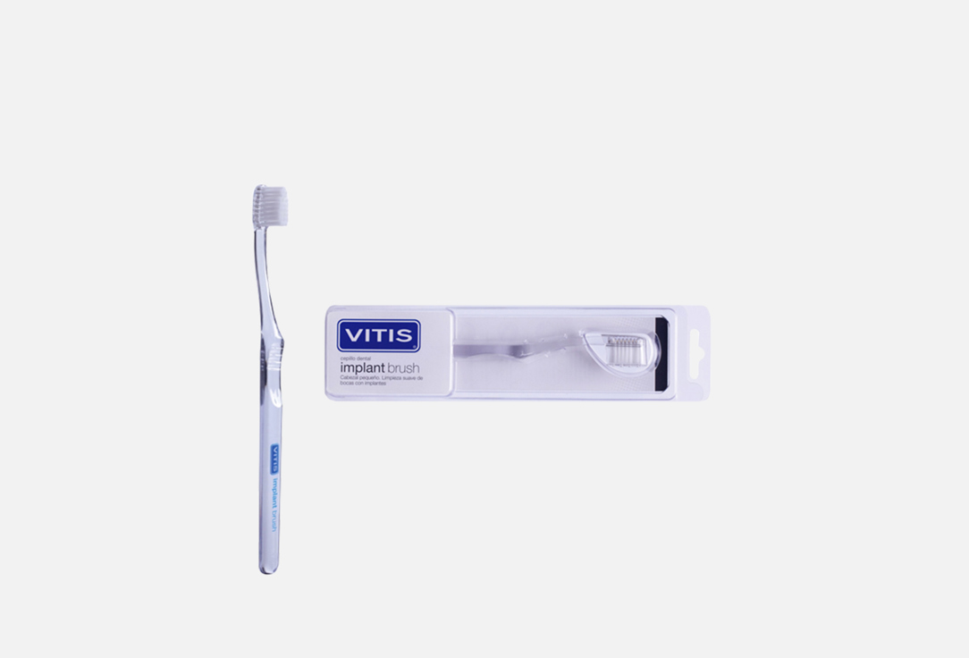 Зубная щётка для имплантов, мягкая ( в ассортименте) VITIS Implant Brush 1 шт щётка zipower snow brush pm2163