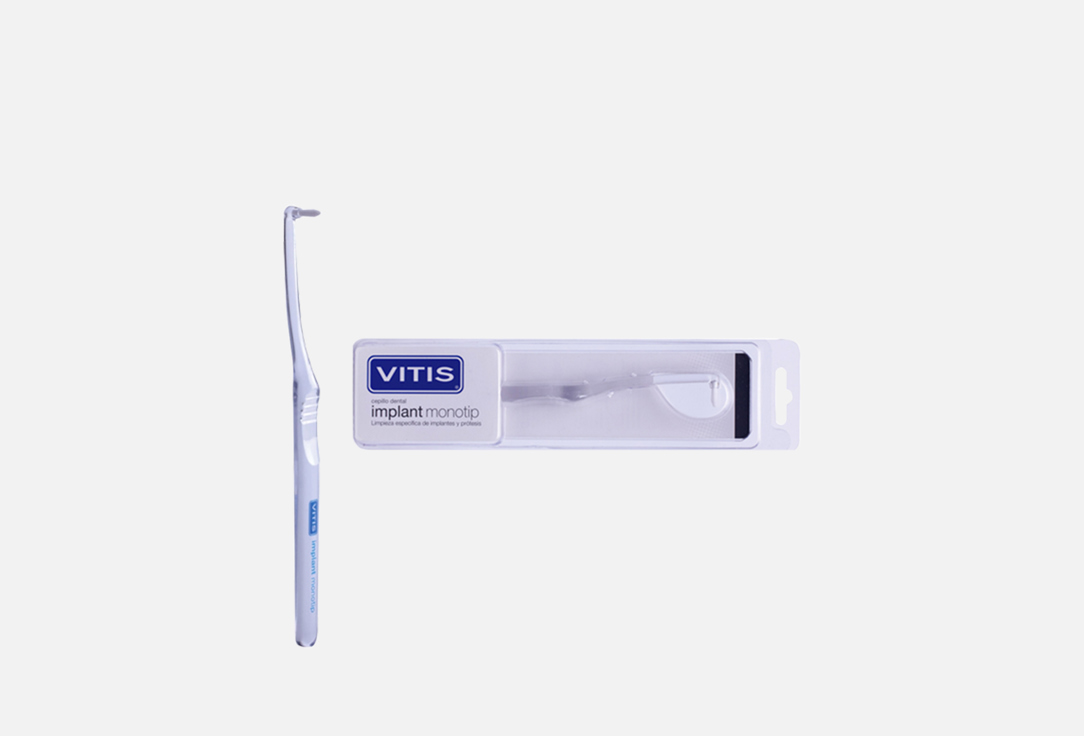Зубная щётка для имплантов, жесткая ( в ассортименте)  VITIS Implant Monotip 