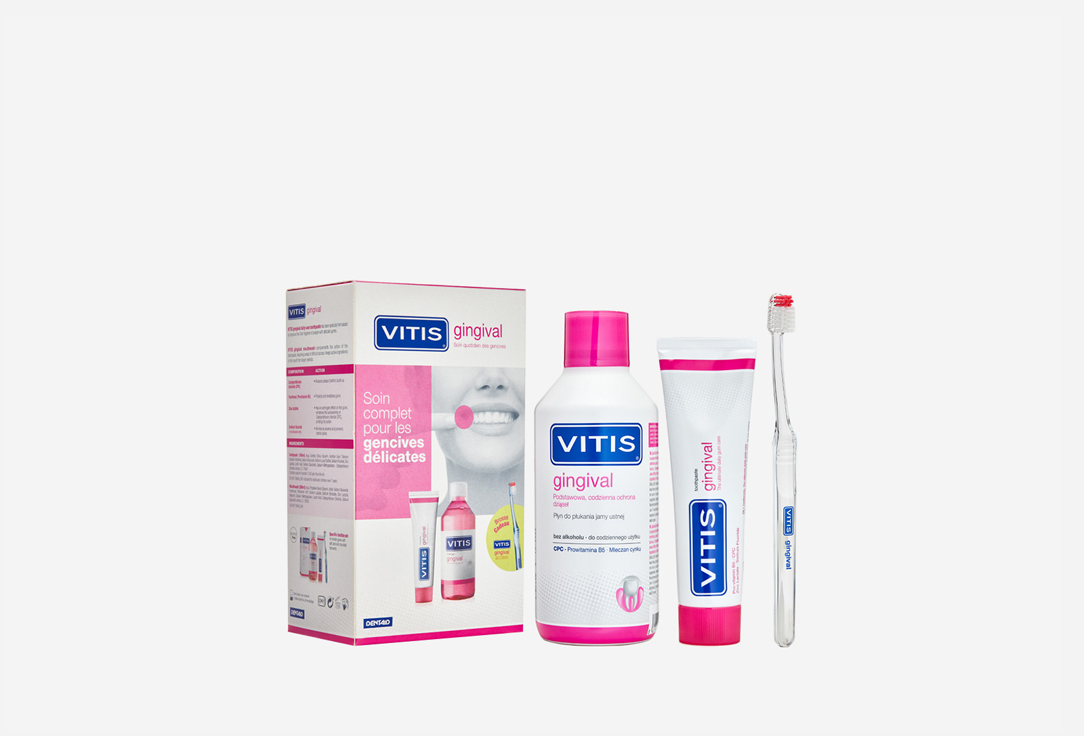 Набор для полости рта VITIS Gingival Kit 3 шт набор для ухода за деснами dentaid gingival kit