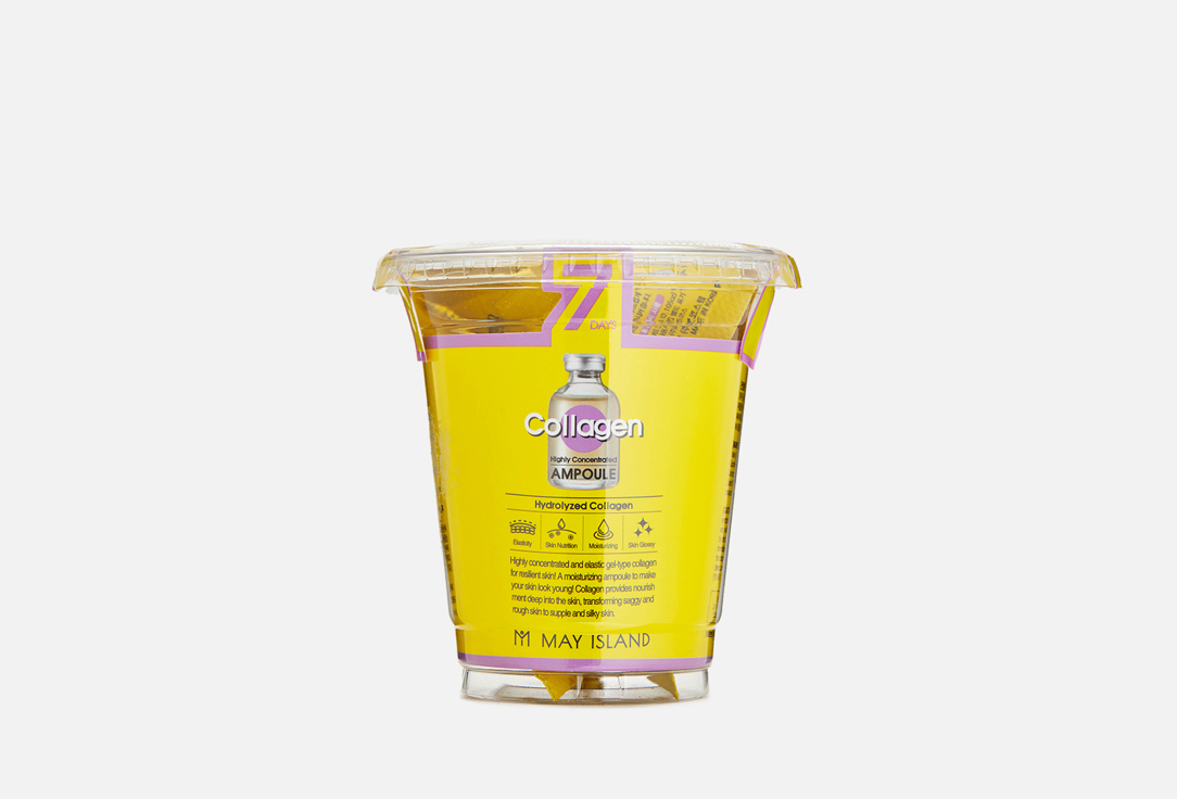 

Ампульная сыворотка для лица MAY ISLAND, Seven Days Highly Concentrated Collagen 12 шт