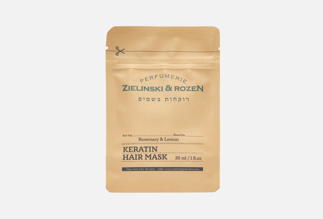 Изображение товара Кератиновая маска для волос Zielinski & Rozen Rosemary & Lemon 30 мл универсальная укрепляющая