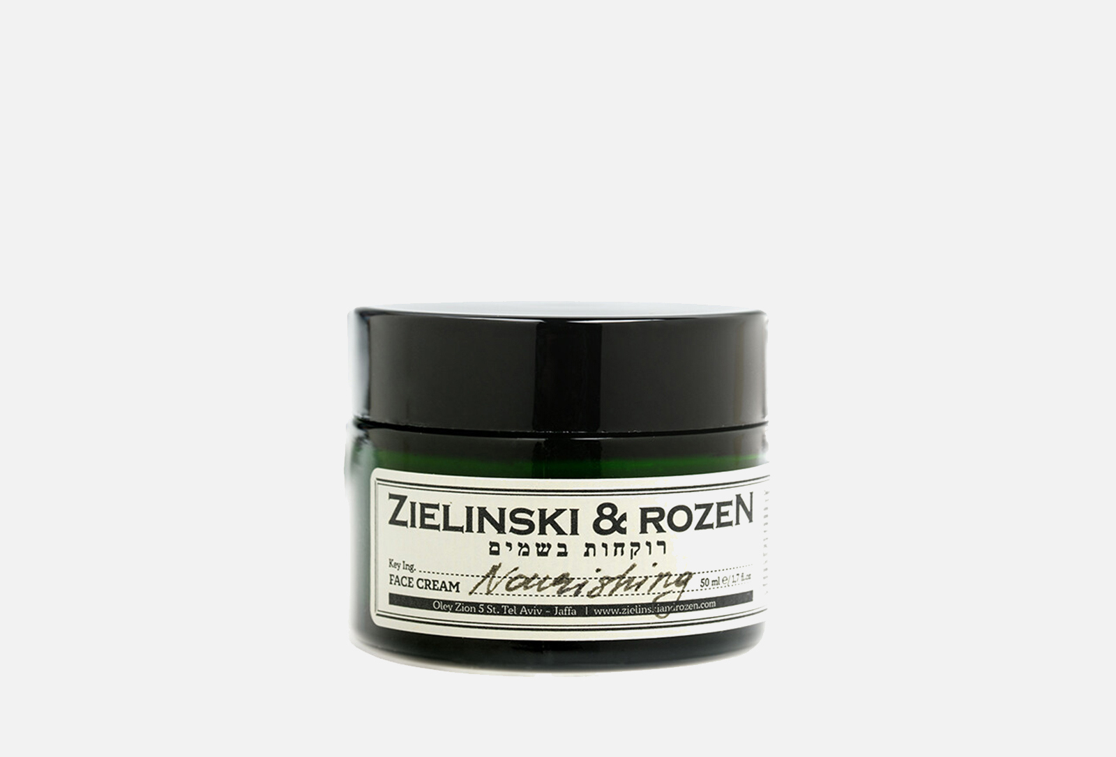 Zielinski & Rozen Ночной крем для лица Nourishing 50 мл — купить в ...