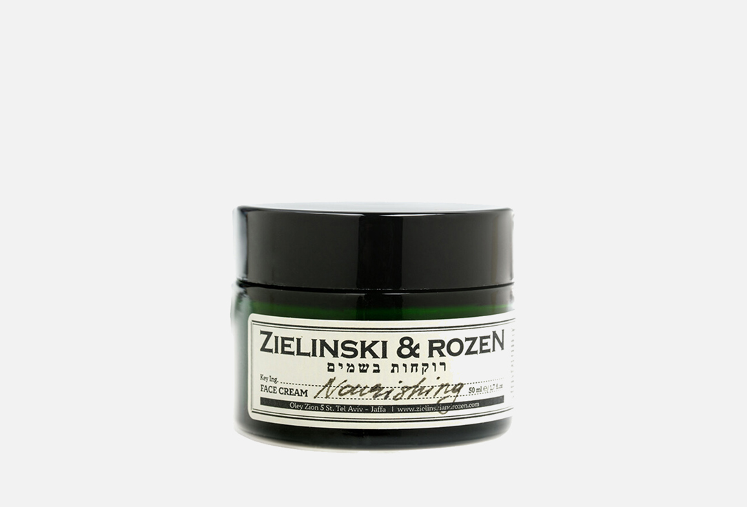 Ночной крем для лица Zielinski & Rozen Nourishing  