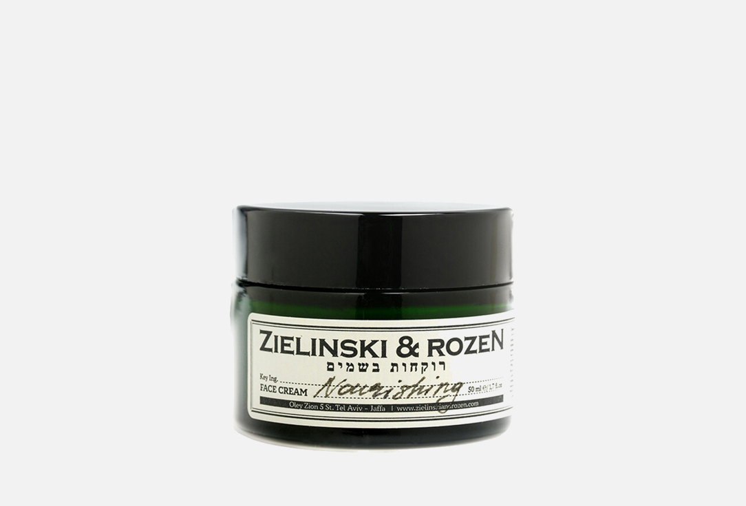 Изображение товара Ночной крем для лица Zielinski & Rozen Nourishing 50 мл