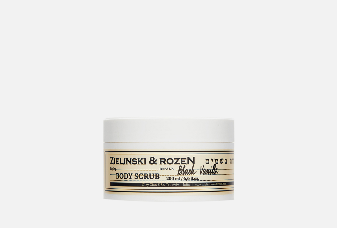 Изображение товара Скраб для тела Zielinski & Rozen Black Vanilla