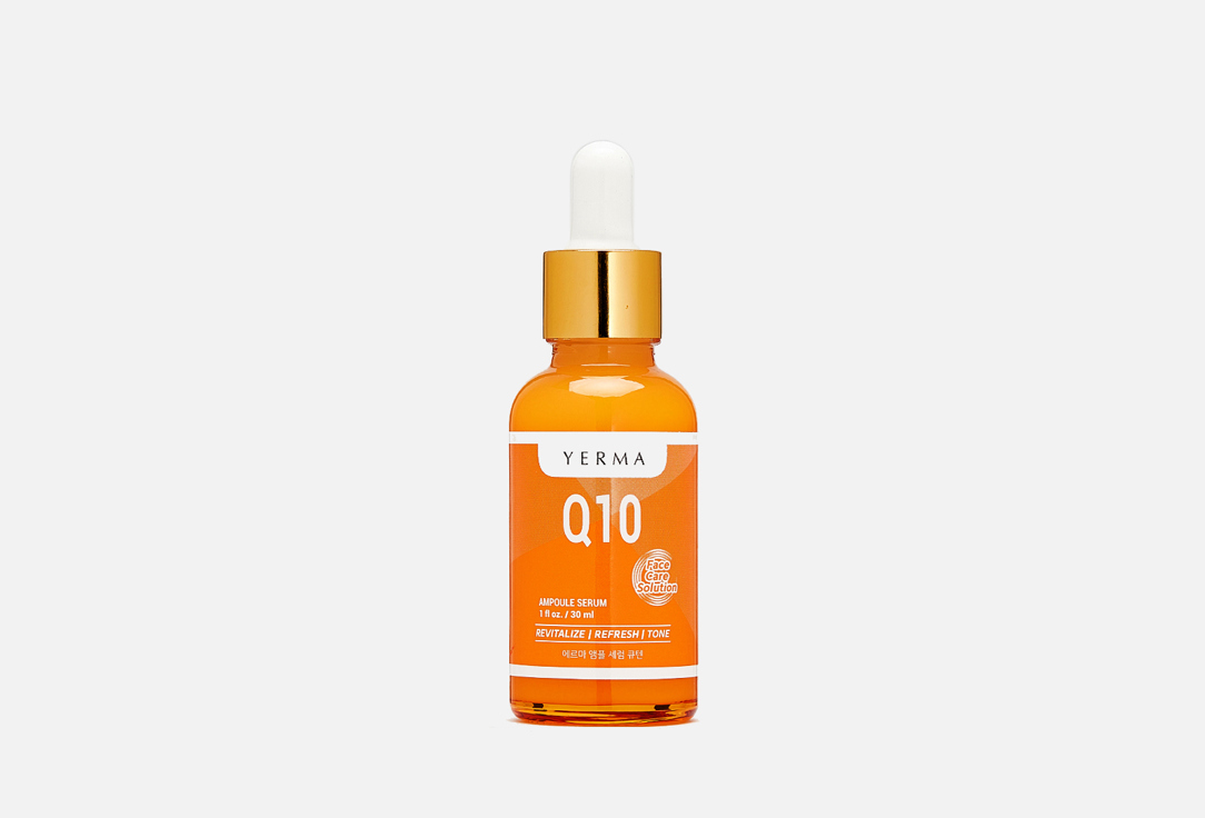 

Сыворотка для лица YERMA, AMPOULE SERUM Q10 30 мл