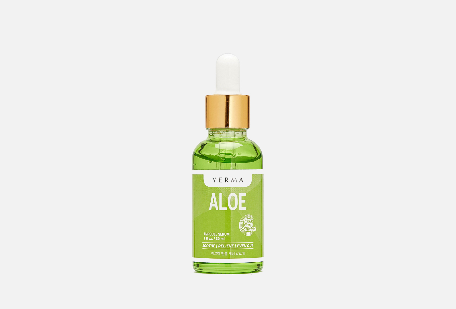 YERMA Сыворотка для лица с алоэ вера AMPOULE SERUM ALOE 30 мл — купить ...