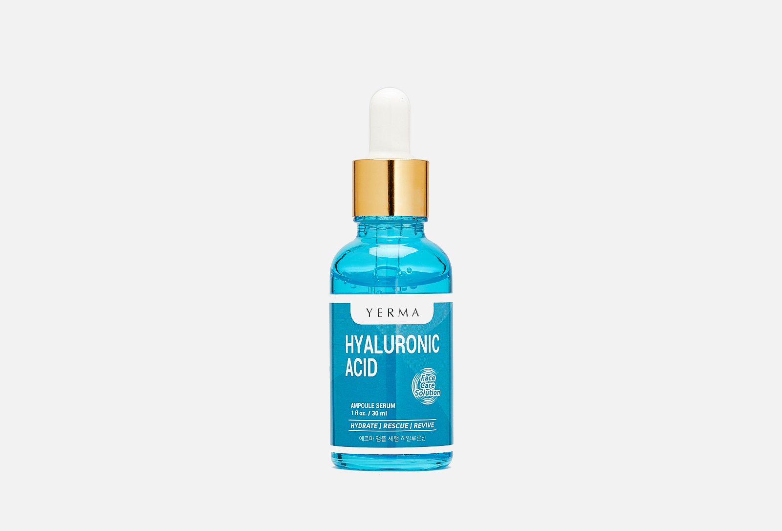 YERMA Сыворотка для лица с гиалуроновой кислотой AMPOULE SERUM ...