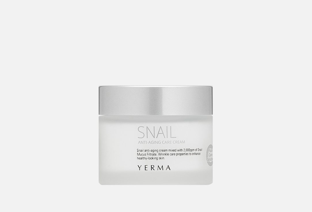 

Антивозрастной крем для лица с муцином улитки YERMA, SNAIL ANTI-AGING CARE CREAM 50 г
