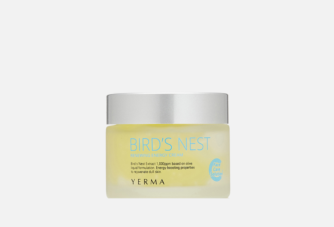 Крем для лица с экстрактом ласточкиного гнезда YERMA BIRD’S NEST RENEWING ENERGY 50 г сыворотка с экстрактом ласточкиного гнезда cf nest 97% b jo serum 50мл