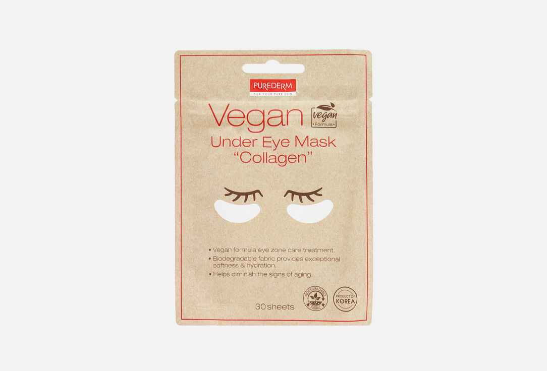 Патчи с растительным коллагеном Purederm Vegan under eye mask collagen 