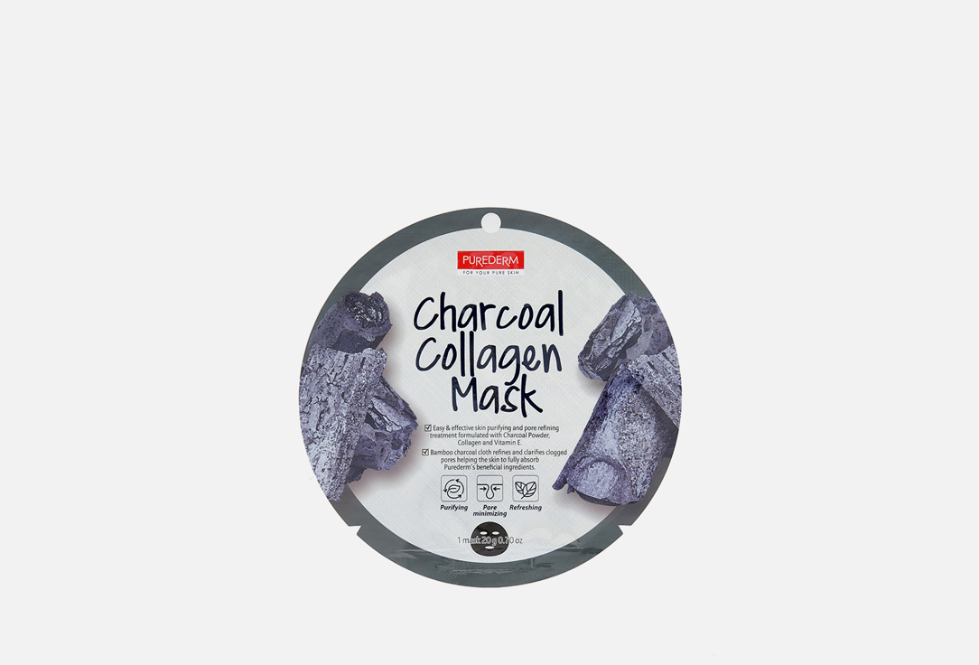 Коллагеновая очищающая маска с экстрактом угля Purederm CHARCOAL COLLAGEN MASK 