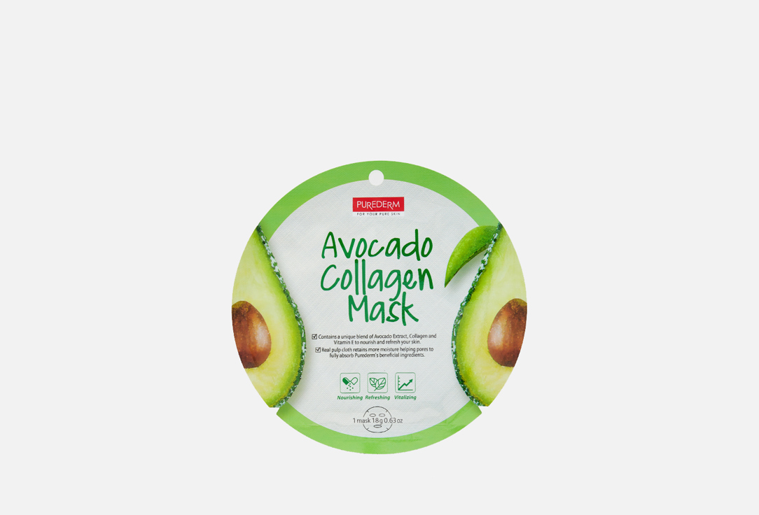 Коллагеновая маска с экстрактом плодов авокадо PUREDERM AVOCADO COLLAGEN MASK 1 шт маска для лица purederm маска коллагеновая очищающая с экстрактом угля charcoal collagen mask