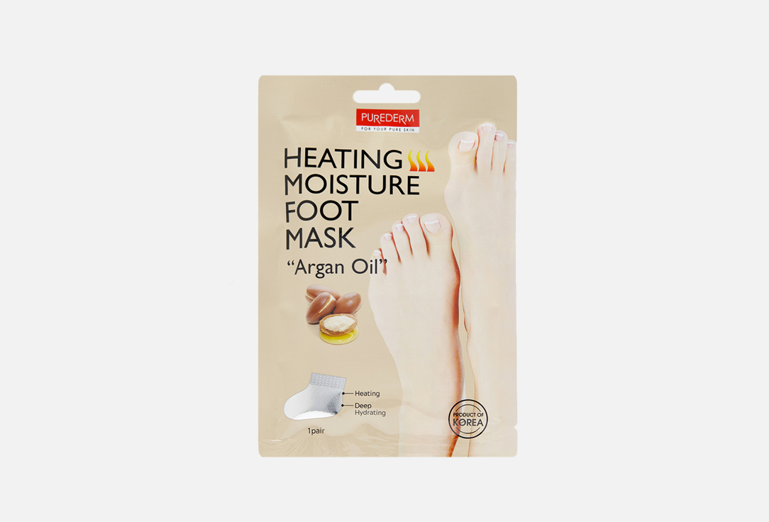 Разогревающая маска для ног увлажняющая с маслом Арганы Purederm Heating moisture foot mask 