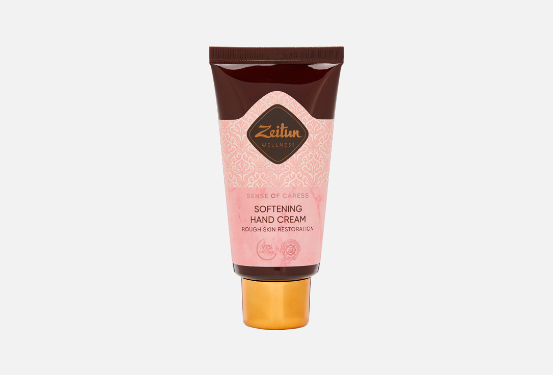 

крем для рук ZEITUN, Sense of Caress Hand Cream 50 мл