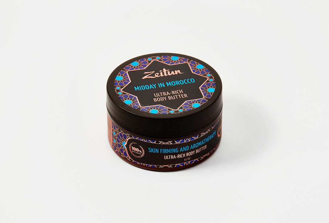 Zeitun крем-масло для тела Ultra-rich body butter Midday in Morocco