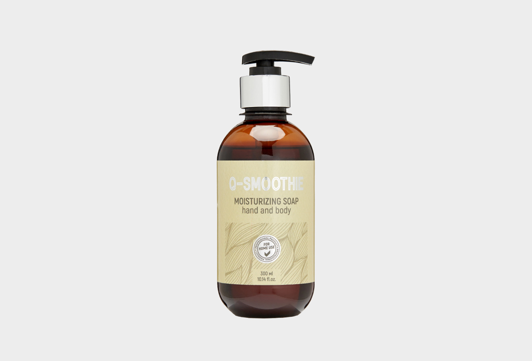 Увлажняющее жидкое мыло SmartChemical  Q- smoothie  