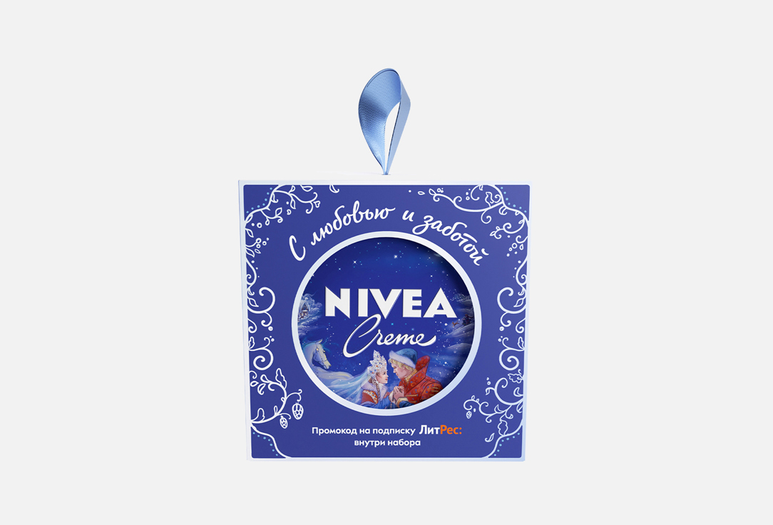 Набор NIVEA Новогодняя игрушка 1 шт nivea набор мир поэзии от nivea