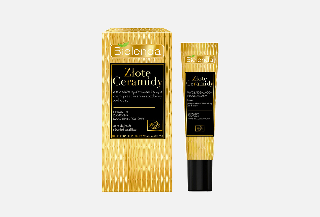 Изображение товара Крем для глаз против морщин разглаживающий и увлажняющий BIELENDA GOLDEN CERAMIDES