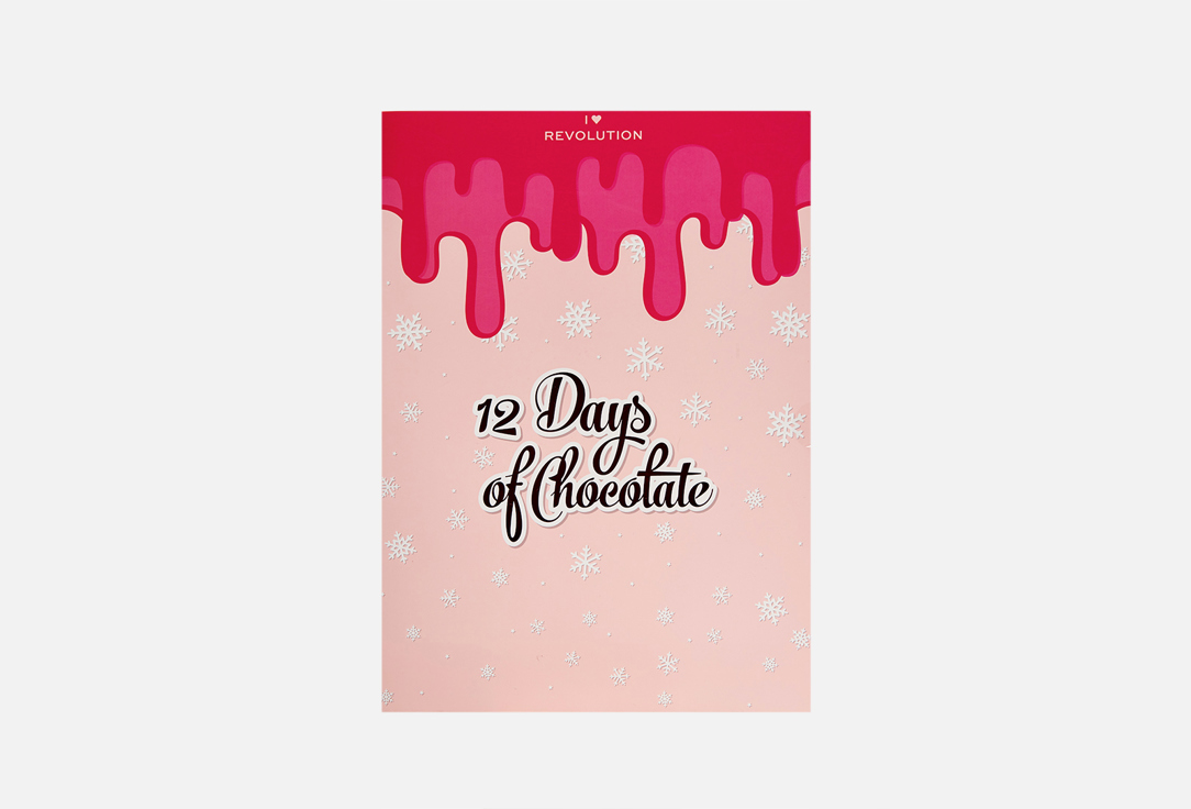 Подарочный набор  I Heart Revolution 12 Days of Chocolate 