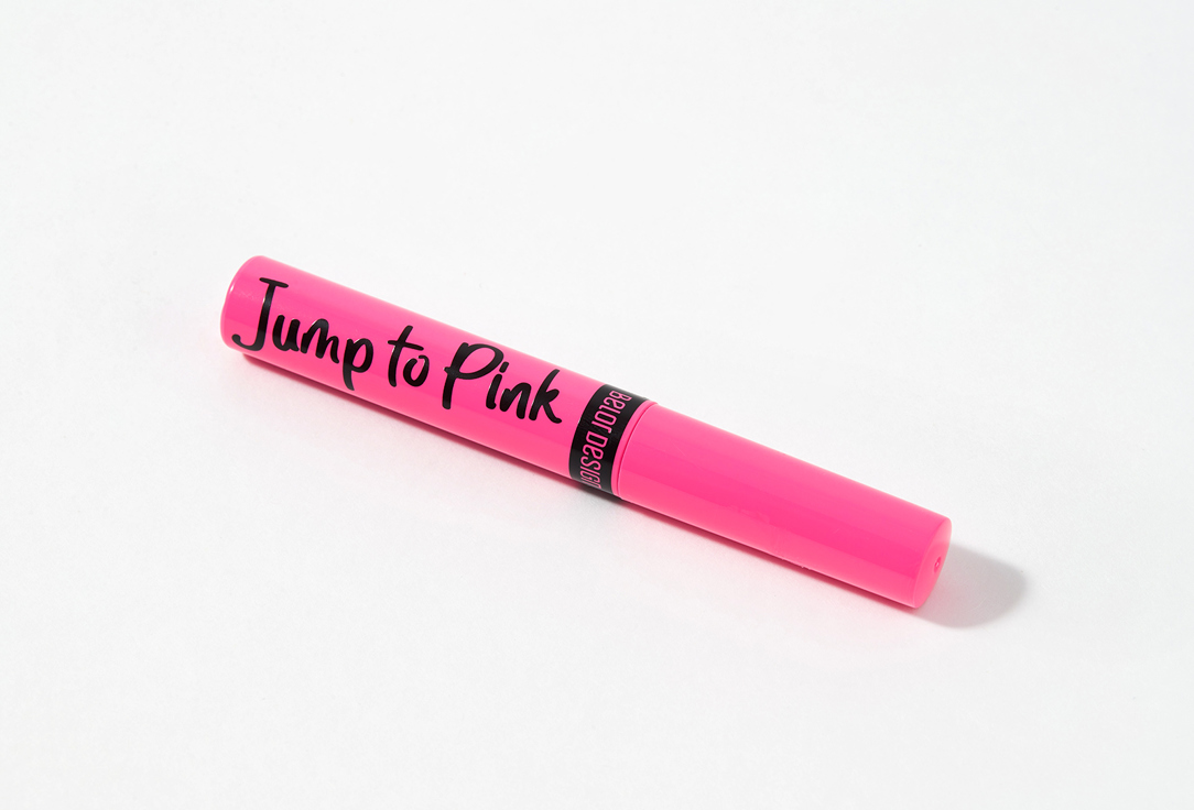 Блеск для губ меняющий цвет  Belor Design Jump  to Pink