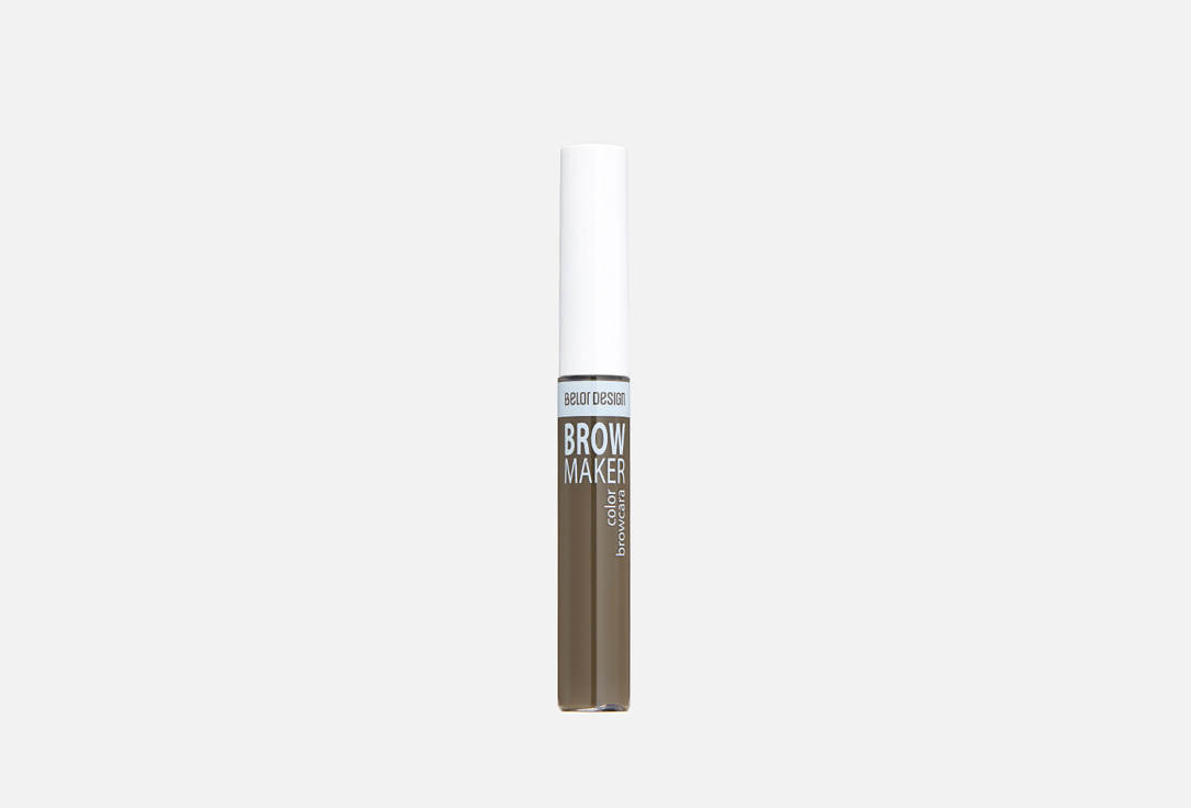 BROW MAKER 62 г 208₽
