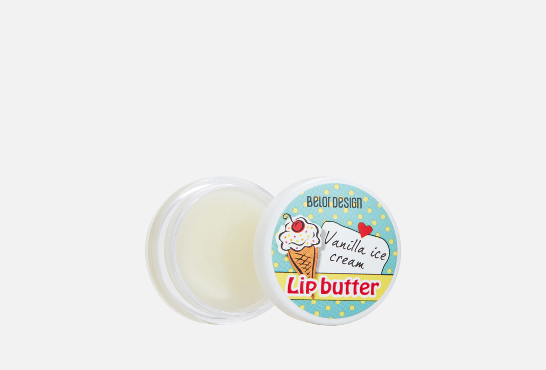 Масло для губ  Belor Design Lip butter Ванильное мороженое