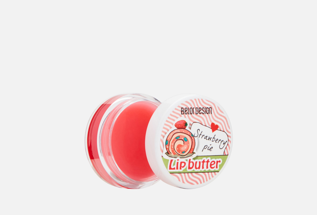 Масло для губ  Belor Design Lip butter Сочная клубника