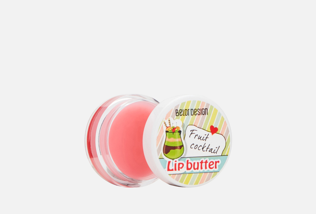 Изображение товара Масло для губ Belor Design Lip butter с ароматом клубники и ванили