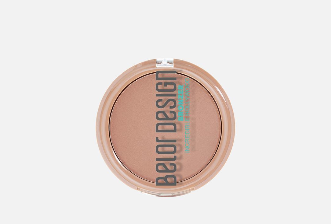 

Бронзер BELOR DESIGN, Коричневый, INCREDIBLE HOLLYWOOD 11 г