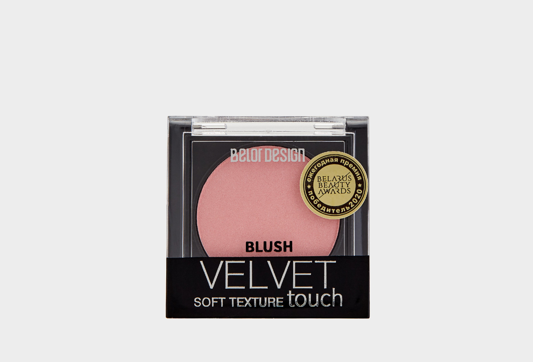 Румяна для лица  Belor Design Velvet Touch 102