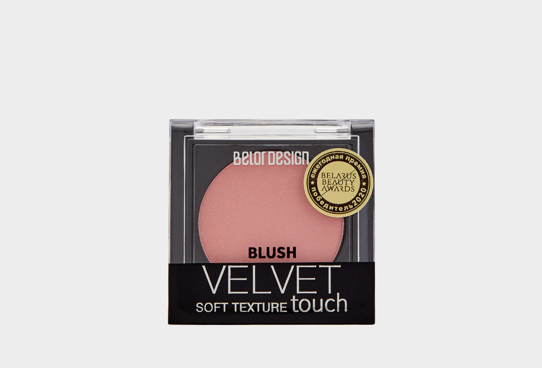 Румяна для лица BELOR DESIGN Velvet Touch 3.6 г румяна belor design румяна для лица velvet touch