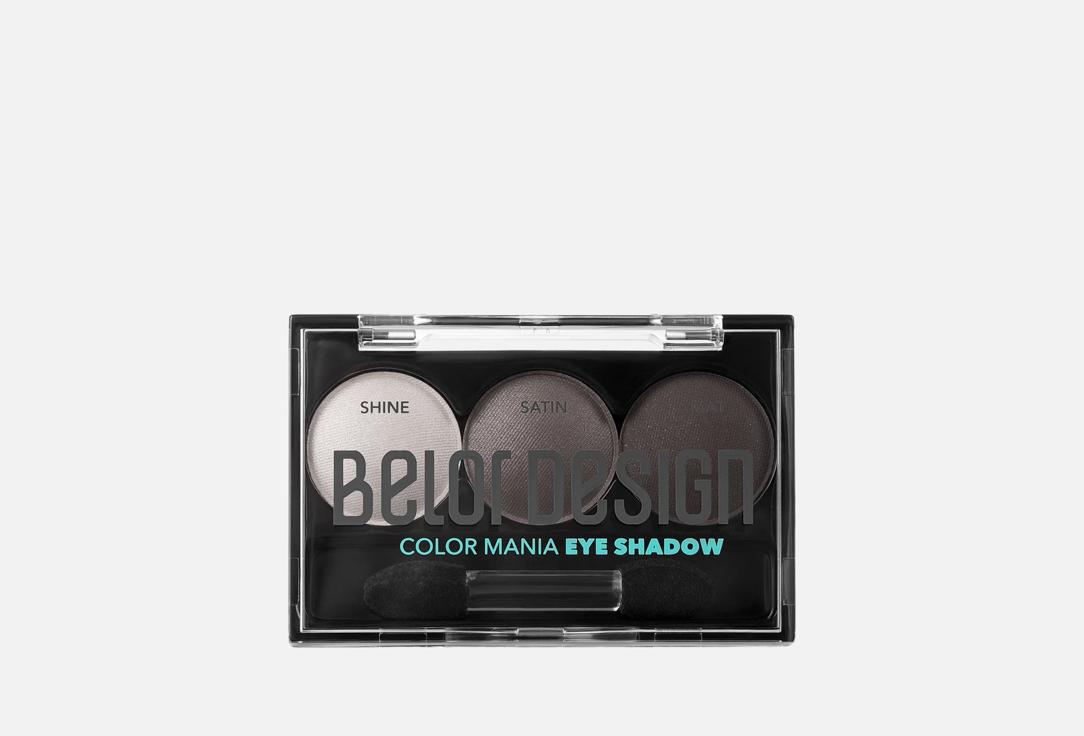 COLOR MANIA 5 г 394₽