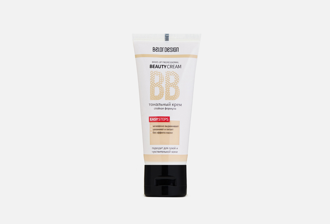 Belor Design Крем тональный BB beauty cream 100 32,0гр