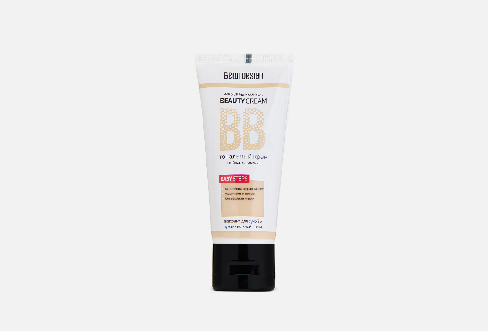 Belor Design Тональный крем BB beauty cream 101 32 г — купить в Минске
