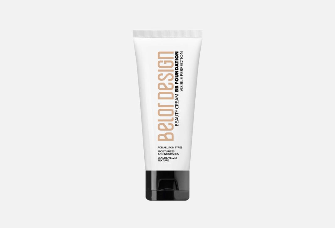 BB beauty cream 32 г 349₽