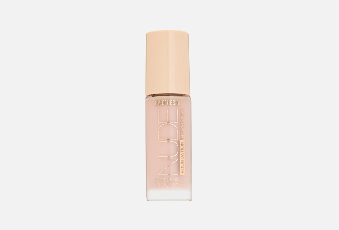 Nude Harmony 33 г 348₽