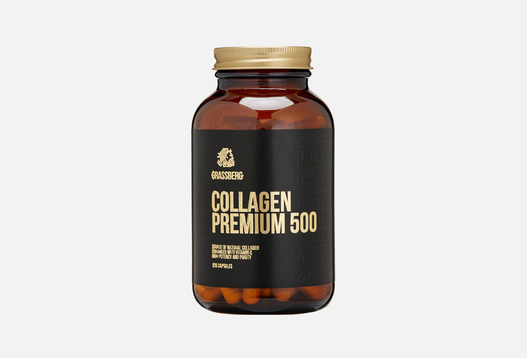 Коллаген с витамином С GRASSBERG 500 мг в капсулах 