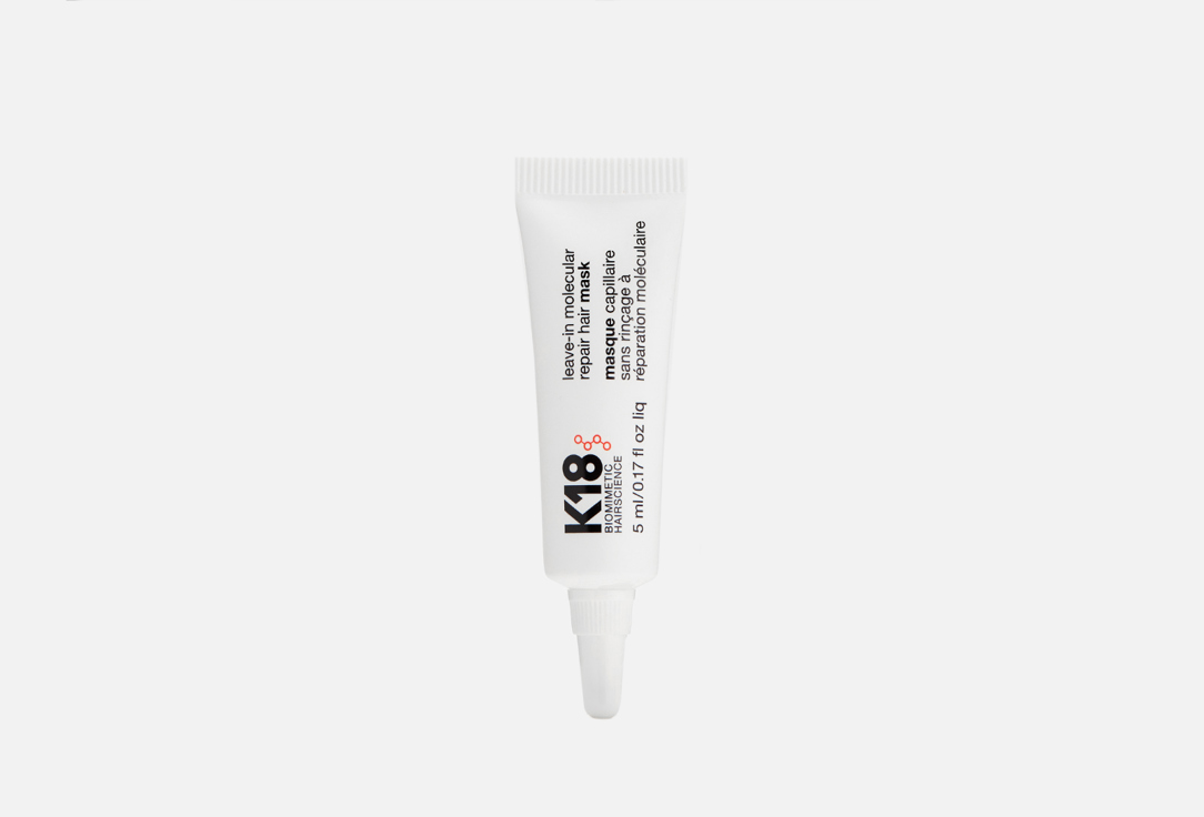 Несмываемая маска для молекулярного восстановления волос мини-формат K18 Leave-in molecular repair hair mask 5 мл набор для восстановления прямых волос 4 шт шампунь маска липидная маска несмываемая сыворотка