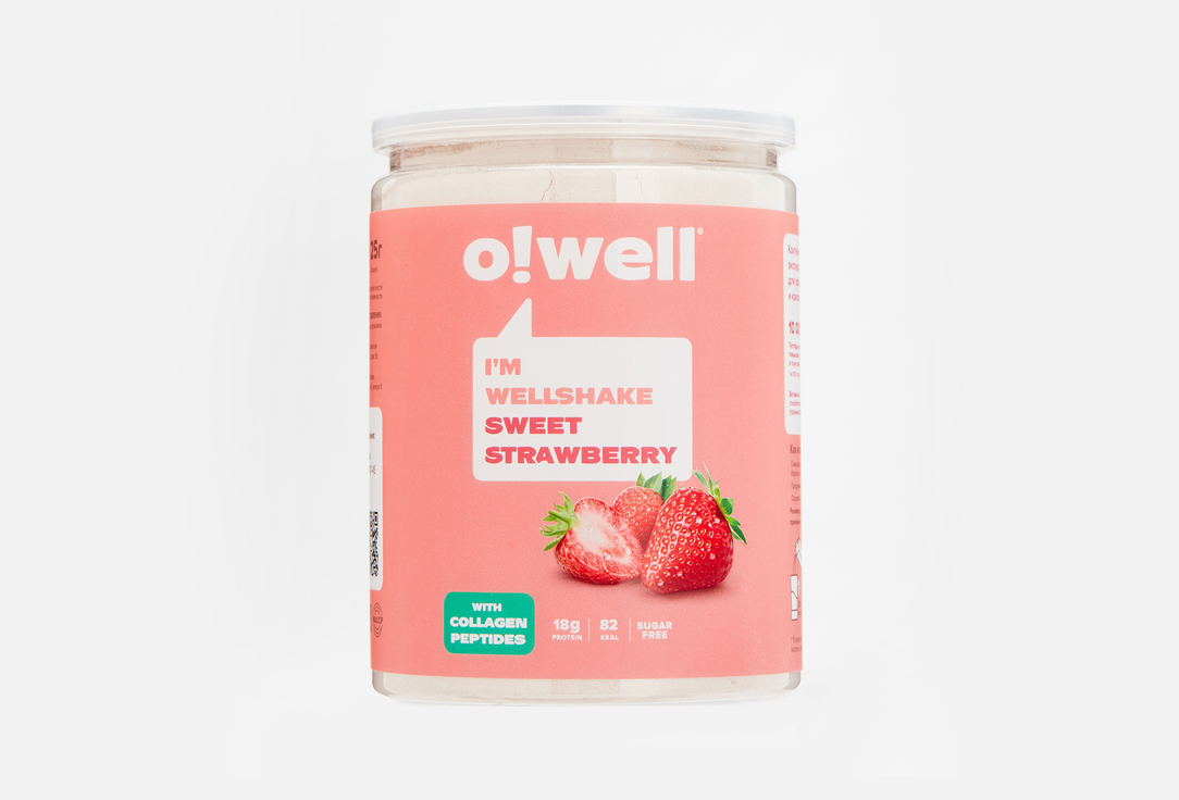 Белковый коктейль O!WELL WellShake Sweet strawberry 500 г