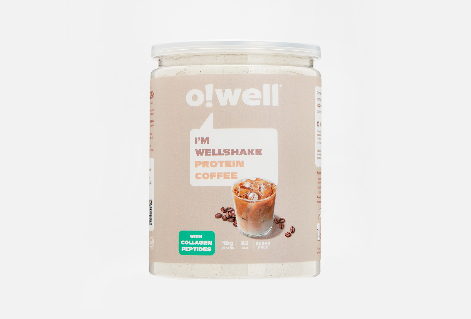 O!Well Белковый коктейль WellShake Protein coffee 400 г — купить, цена ...