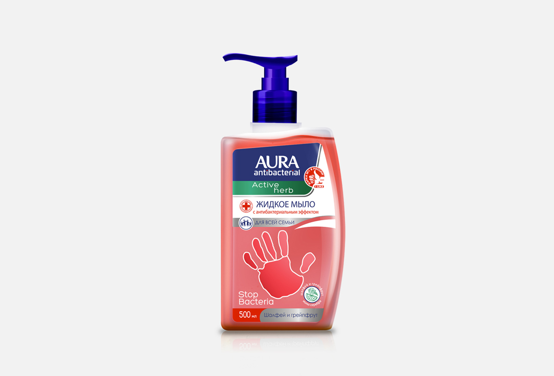 Жидкое мыло c экстрактами шалфея, грейпфрута Aura Antibacterial Active Herb 