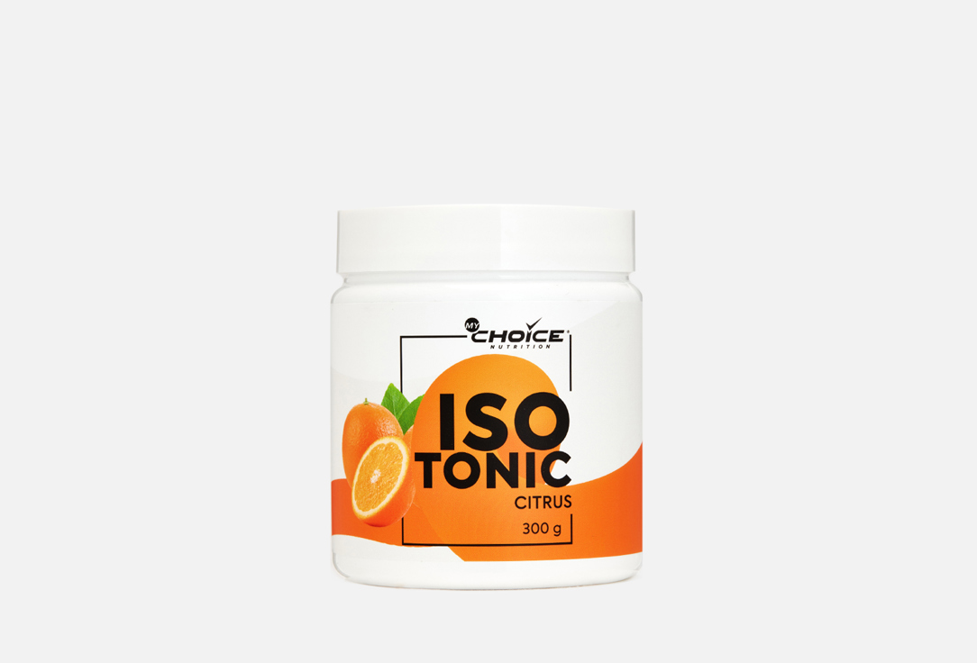 Специализированный пищевой продукт для питания спортсменов MYCHOICE NUTRITION Isotonic citrus 300 г powerup изотоник порошок вкус апельсин 500 гр