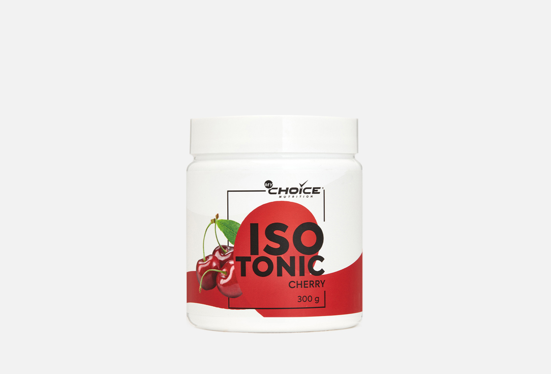 Специализированный пищевой продукт для питания спортсменов MYCHOICE NUTRITION Isotonic cherry 300 г дренажный напиток mychoice nutrition detox complex 100 г