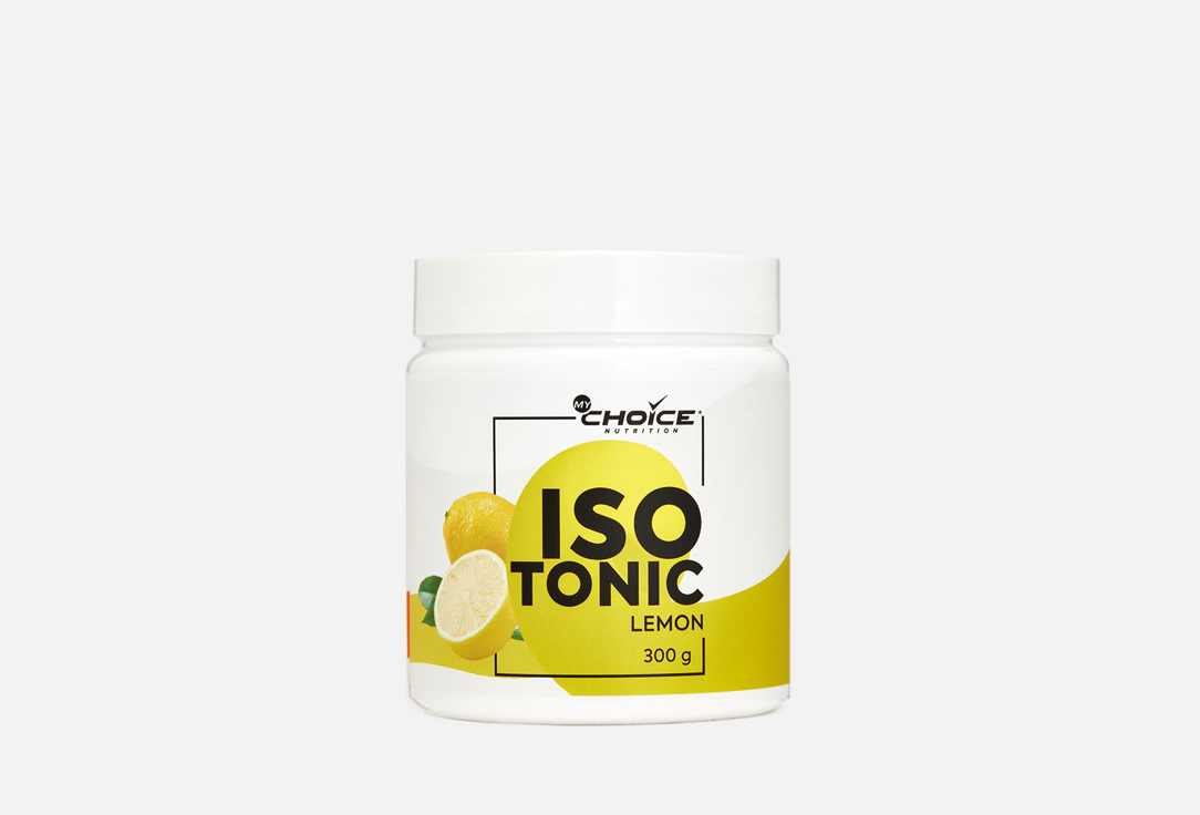 Специализированный пищевой продукт для питания спортсменов MYCHOICE NUTRITION Isotonic lemon 300 г специализированный пищевой продукт для питания спортсменов mychoice nutrition isotonic cherry 300 гр