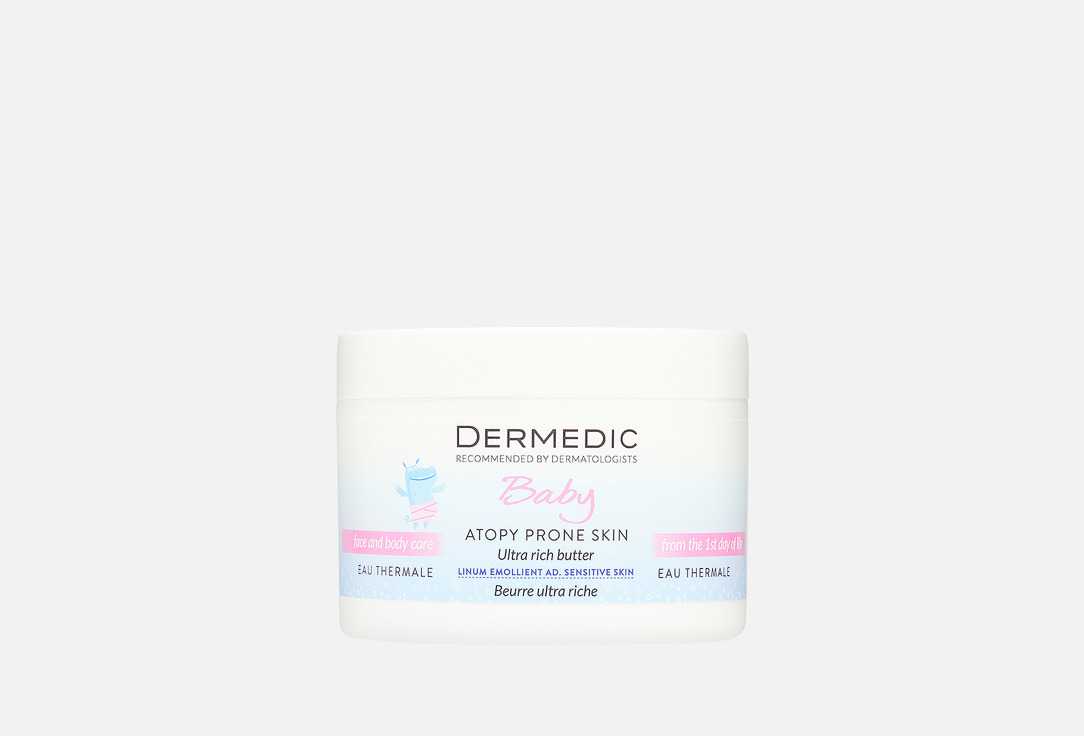 LINUM EMOLIENT BABY 225 г