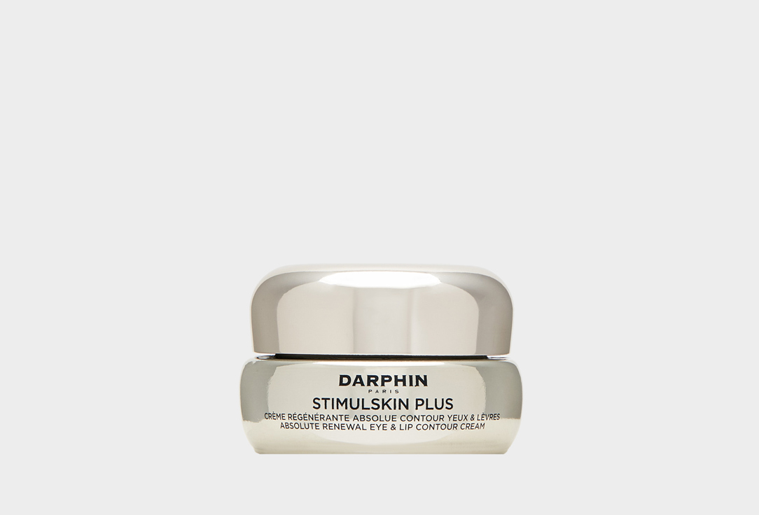 Крем для контура глаз и губ Darphin StimulSkin Plus Absolute Renewal Eye & Lip Contour Cream 
