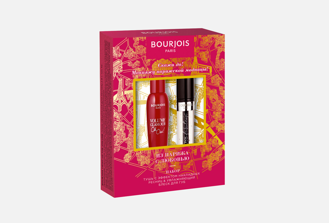 Подарочный набор: Тушь для ресниц объемная + блеск для губ  Bourjois Volume Glamour Oh Oui! + Gloss Fabuleux 