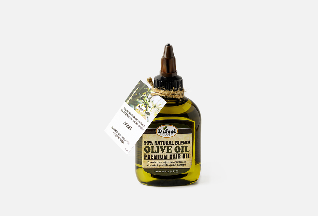 масло для волос DIFEEL Natural Olive Oil Premium Hair Oil 99% 75 мл difeel 99% natural castor hair oil 75 ml