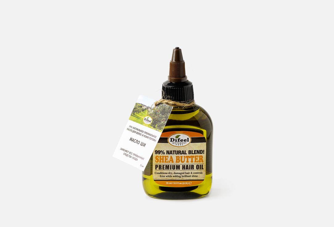 масло для волос DIFEEL Natural Shea Butter Premium Hair Oil 99% 75 мл